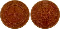Russland 1 Kopeke 1905 SPB Nikolaus II., 1894-1917 ss 4,00 EUR  zzgl. 6,00 EUR Versand