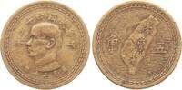 Taiwan, Republik China 5 Chiao 43 (1945) Sun Yat-sen ss 2,00 EUR  zzgl. 6,00 EUR Versand