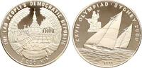 Laos 5000 Kip 1999 SELTEN, kleine Auflage! pp 48,00 EUR  zzgl. 10,00 EUR Versand