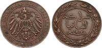 Deutsch-Ostafrika 1 Pesa Wilhelm II. -