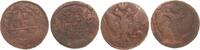 Russland Denga (1/2 Kopeke) Lot von 2 x 1 Denga -