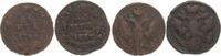 Russland Denga (1/2 Kopeke) Lot von 2 x 1 Denga -