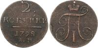 Russland 2 Kopeken 1798 AM Paul I. (1896-1901) ss-
