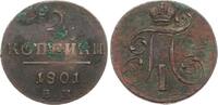 Russland 2 Kopeken 1801 EM Paul I. (1896-1901) ss-/ss