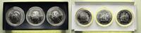 Island 3 x 1000 Kronur 1994 Pr&auml;sidentenset mit 3 M&uuml;nzen stgl 325,00 EUR  zzgl. 10,00 EUR Versand
