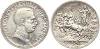 Italien 2 Lire Vittorio Emanuele III:, Quadriga -