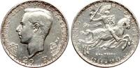 Luxembourg 20 Francs Charlotte 1919 - 1964 -