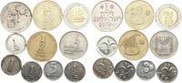 Israel Lot von 10 Kursmünzen -