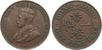 Hong-Kong 1 Cent Georg V. -