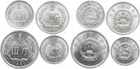 China Yuan Lot von 4 Münzen -