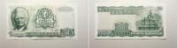 Norwegen 50 Kroner 1976 H Bjørnstjerne Bjørnson unz