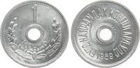 Mongolei 1 Mongo -