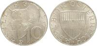 Österreich 10 Schilling Kursmünze -