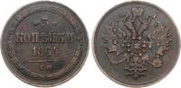 Russland 3 Kopeken Alexander II. (1855-1881) -