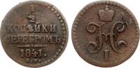 Russland 1/2 Kopeke/Denga Nikolaus I, 1825-1855 -