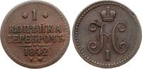 Russland 1 Kopeke Nikolaus I. 1825-1855 -