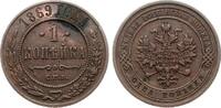 Russland 1 Kopeke Alexander II., 1855-1881 -