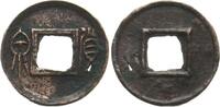 Cash 7-22 nach Chr. China Kaiser Wang Mang, Han Dynastie ss-vz