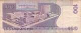 100 Pisos Philippines 2010 s