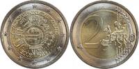 Allemagne 2 Euros 2 Euros Allemagne 2012 - 10ème Anniversaire de l'Euro -