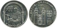 Portugal Argent 500 Escudos 500 Escudos Portugal Argent -