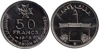 République des Comores 50 Francs Essai de 50 Francs République des Comores -