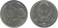 Russie Ex U.R.S.S 1 Rouble 1 Rouble Russie Ex U.R.S.S. -