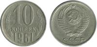 Russie Ex U.R.S.S 10 Kopecks 10 Kopecks Russie Ex U.R.S.S. -