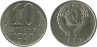 Russie Ex U.R.S.S 10 Kopecks 10 Kopecks Russie Ex U.R.S.S. -