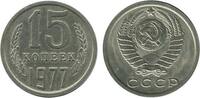 Russie Ex U.R.S.S 15 Kopecks 15 Kopecks Russie Ex U.R.S.S. -