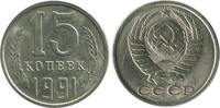 Russie Ex U.R.S.S 15 Kopecks 15 Kopecks Russie Ex U.R.S.S. -