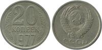 Russie Ex U.R.S.S 20 Kopecks 20 Kopecks Russie Ex U.r.s.s -