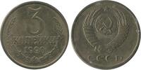 Russie Ex U.R.S.S 3 Kopecks 3 Kopecks Russie Ex U.R.S.S. -