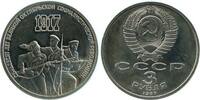 Russie Ex U.R.S.S 3 Roubles 3 Roubles Russie Ex U.R.S.S. -