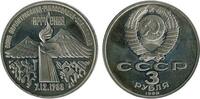 Russie Ex U.R.S.S 3 Roubles 3 Roubles Russie Ex U.R.S.S. -