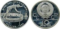 Russie Ex U.R.S.S Argent 10 Roubles 10 Roubles J. O. de Moscou - Russie Ex U.R.S.S. Argent -