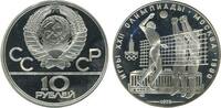 Russie Ex U.R.S.S Argent 10 Roubles 10 Roubles J. O. de Moscou - Russie Ex U.R.S.S. Argent -