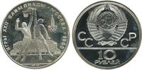 Russie Ex U.R.S.S Argent 10 Roubles 10 Roubles J. O. de Moscou Russie Ex U.R.S.S. Argent -