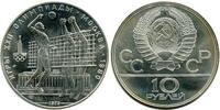 Russie Ex U.R.S.S Argent 10 Roubles 10 Roubles J. O. de Moscou - Russie Ex U.R.S.S Argent -