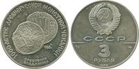 Russie Ex U.R.S.S Argent 3 Roubles 3 Roubles Russie Ex U.R.S.S. Argent -