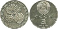 Russie Ex U.R.S.S Argent 3 Roubles 3 Roubles Russie Ex U.R.S.S. Argent -