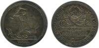 Russie Ex U.R.S.S Argent 50 Kopecks 50 Kopecks - Russie Ex U.R.S.S. Argent -