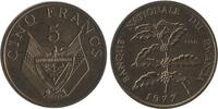Rwanda 5 Francs 5 Francs Rwanda -
