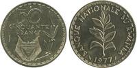 Rwanda 50 Francs 50 Francs Rwanda -