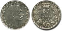 Serbie Argent 50 Para 50 Para Peter Ier Serbie Argent -