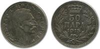 Serbie Argent 50 Para 50 Para Peter Ier Serbie Argent -