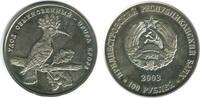 Transnistrie Argent 100 Roubles 100 Roubles Transnistrie Argent -