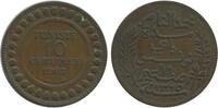 Tunisie 10 Centimes 10 Centimes Tunisie -