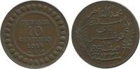 Tunisie 10 Centimes 10 Centimes Tunisie -