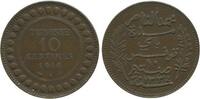 Tunisie 10 Centimes 10 Centimes Tunisie -